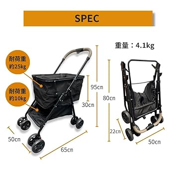 Amazon.co.jp: [allecore] ショッピングカート 大容量 保温冷